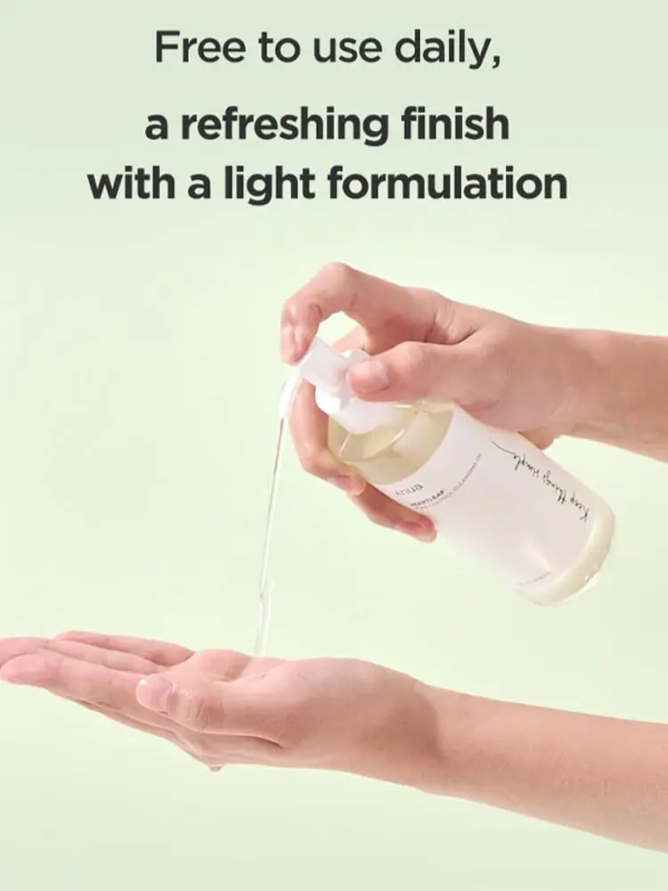 Deep Cleansing Makeup Remover