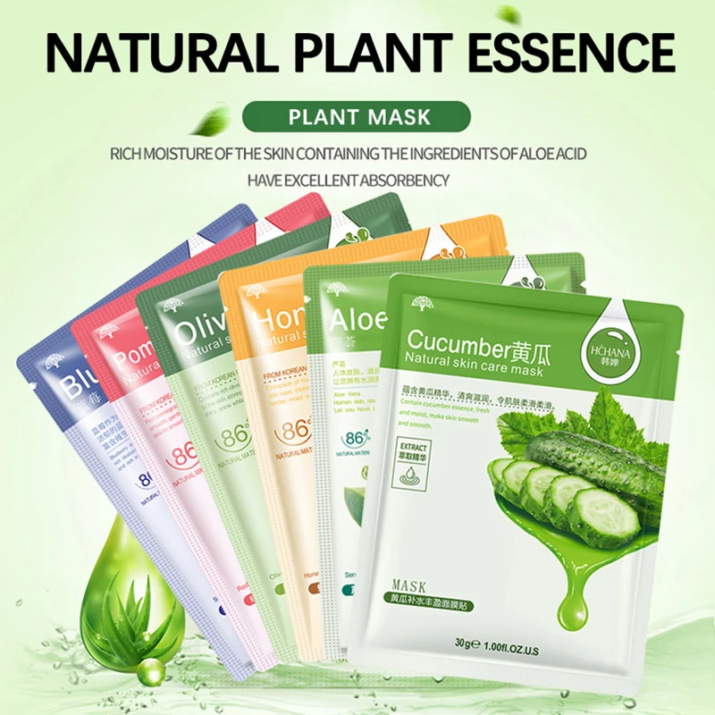 Aloe Vera Face Masks